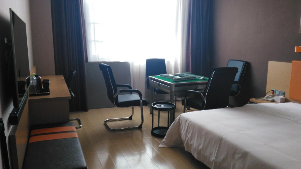 7 Days Premium·Chengdu Jintang Hantan New Town