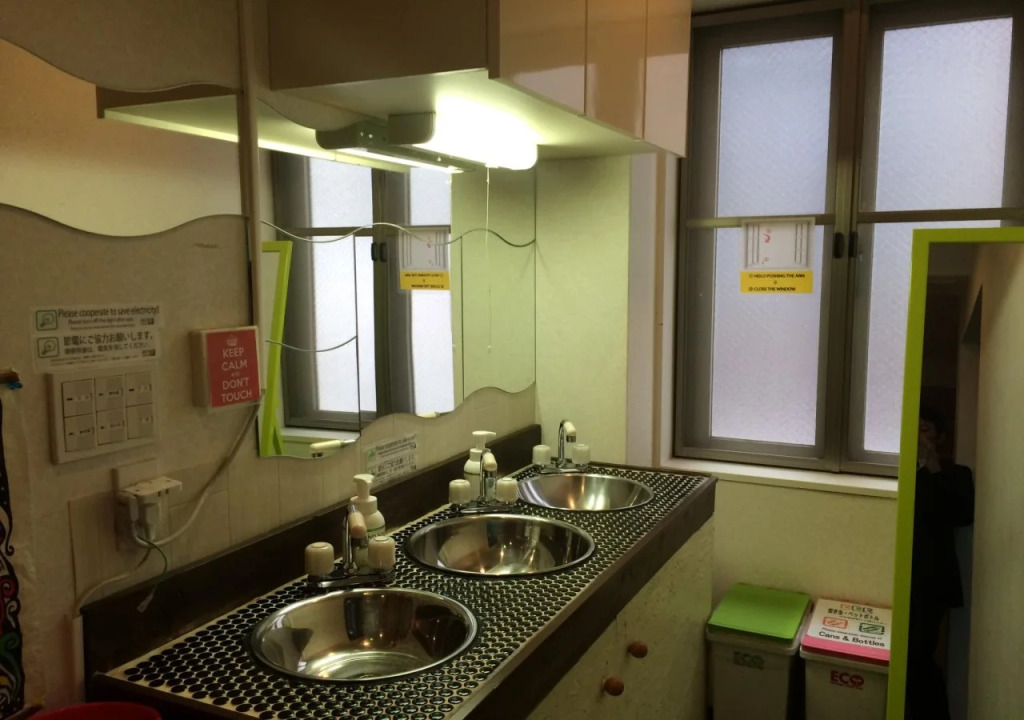 Hostel BASE POINT Osaka
