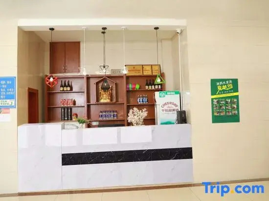 M Y Boutique Homestay