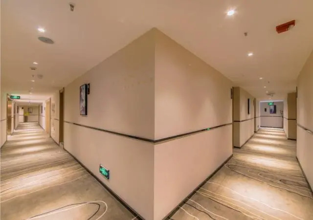 City Comfort Inn Shiyan High-Speed Railway Wanda Plaza