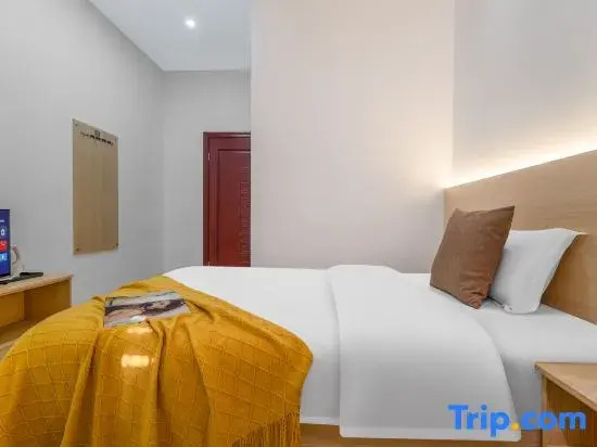 Yueyanglou Aishang Apartment Hotel
