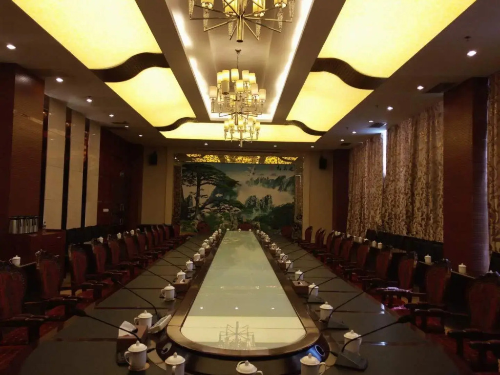 Dianneng International Hotel