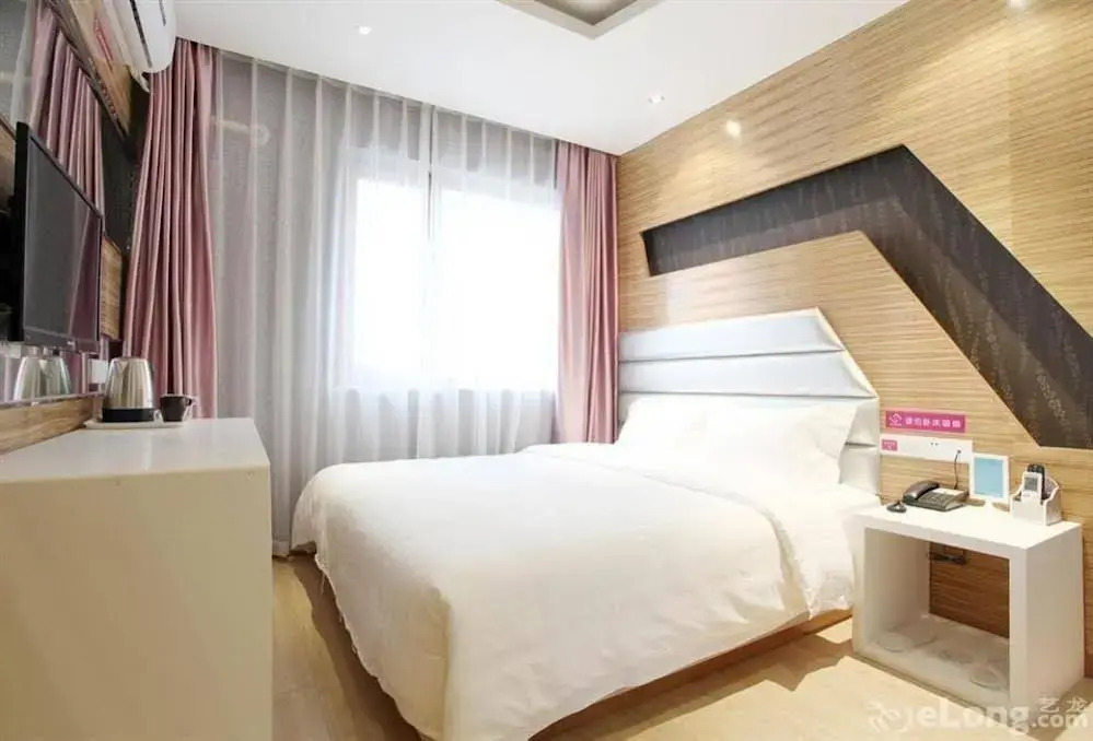 Beijing Heartbeat Theme Hotel