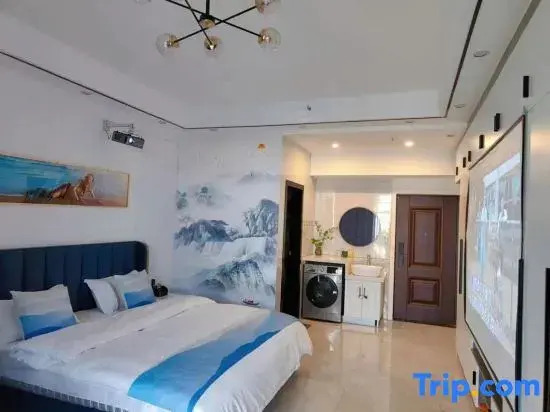Manba Homestay (Nanyang Yigao)