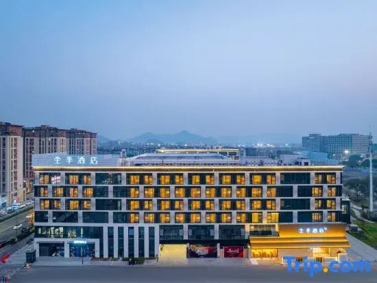 JI Hotel