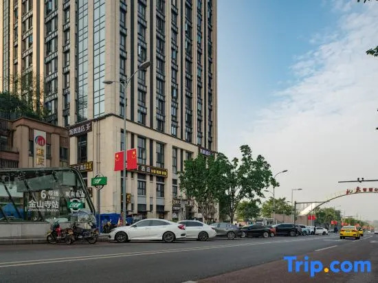 Wuyu Hotel (Happy Valley & Longfor Paradise Walk Lijia )