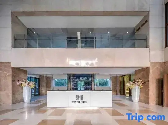 SPARK Kelly Full Suite Holiday Apartment (Chengdu Chunxi Road Taikooli Branch)