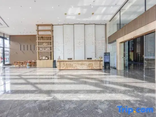 Haiyi International Hotel Huaiji
