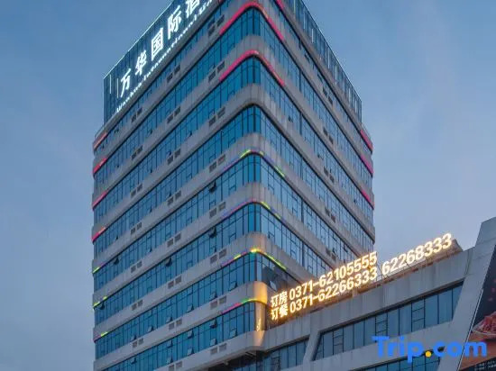 Xi He Wanhua International Hotel (Zhongmu Wanbang store)
