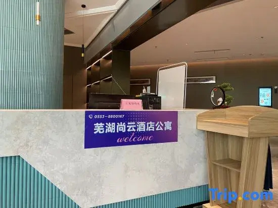 Wuhu Shangyun Apartment (Xinglong International)