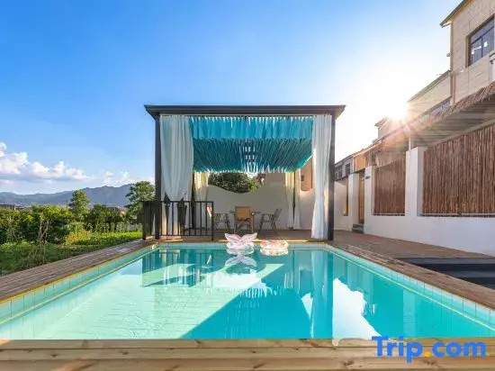 Yunmanli Garden Hot Sping  Resort  Homestay