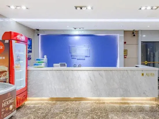 Fengduo X Hotel (Huainan Wanda)