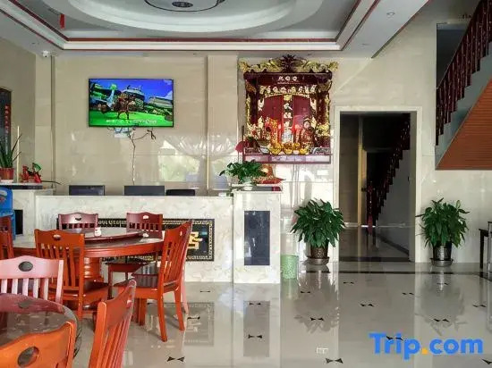 Hengyang Jiuhua Yaju Homestay (Nanyue Li)