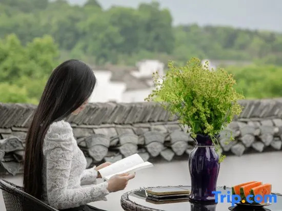Simayi Kanshan Travel Art Inn Hongcun Village