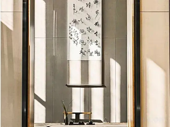 Ssaw Hotel Meiling Nanchang