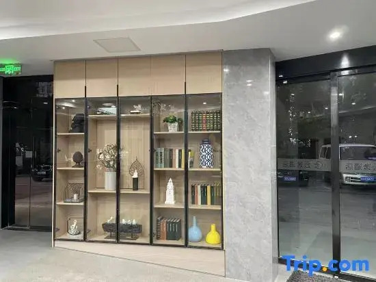 Yuyi Hotel (Nantong University Sports and Exhibition Center)