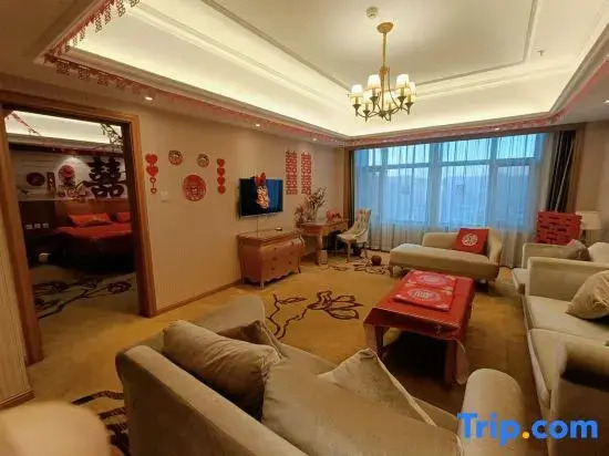 Vienna International Hotel (Jilin Guotou Zhongdong)