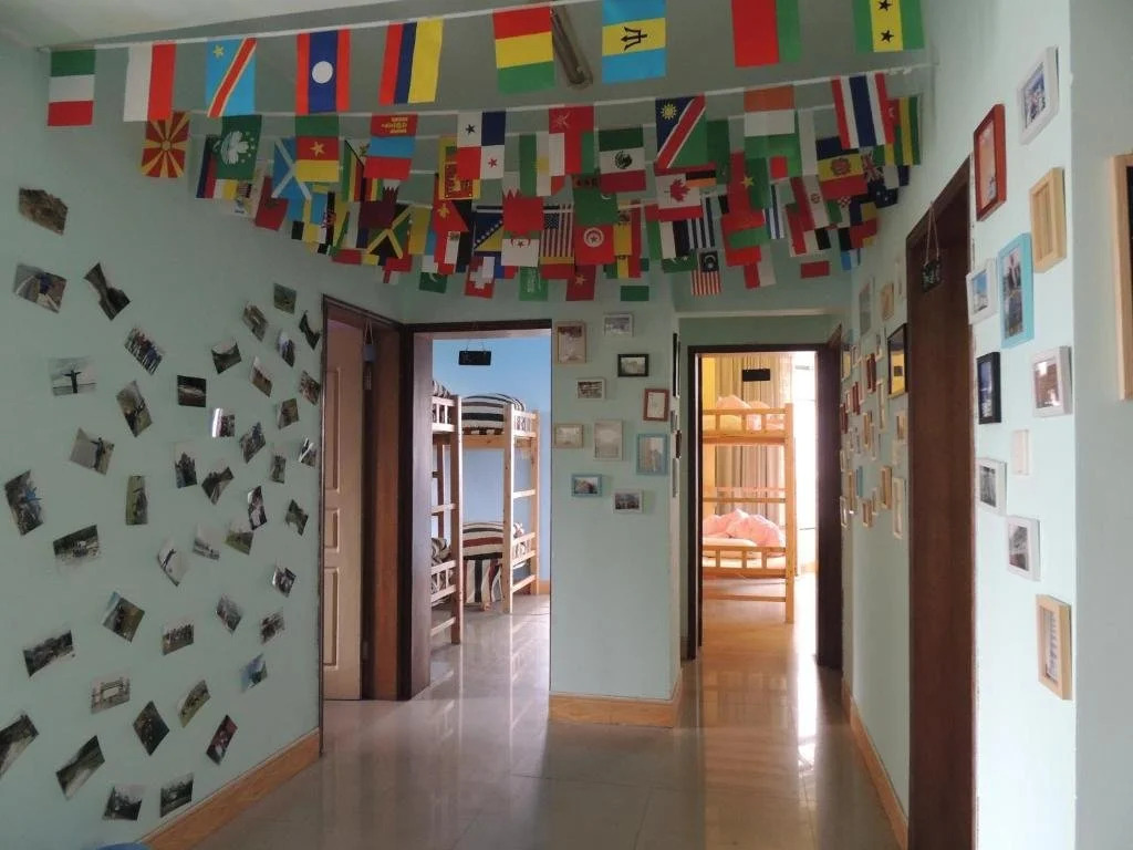 Muxinzhe Youth Hostel Chengdu