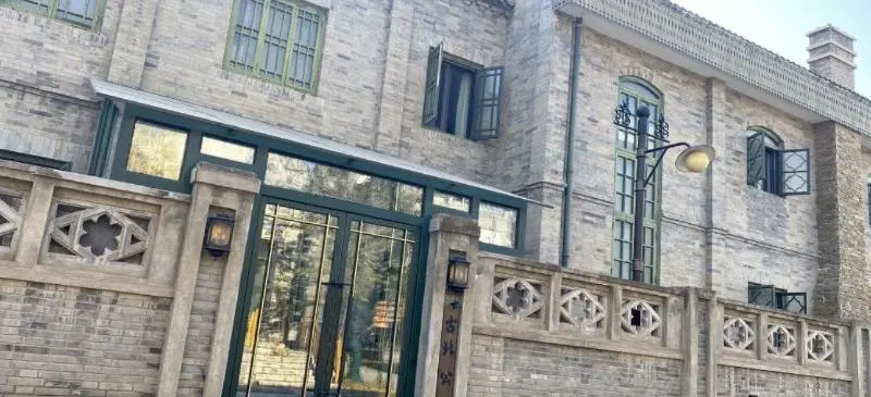 Gubei Residence Hotel