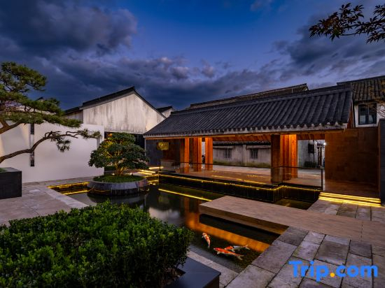 Ningbo Taolu SCHOLARS Hotel (Dongqian Lake)