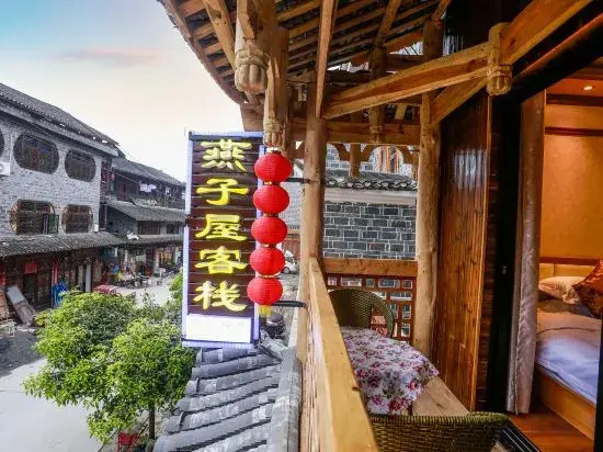 Furong Town Swallow House Inn