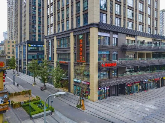 Vienna Hotel (Chongqing Yangjiaping Pedestrian Street Light Rail Station)