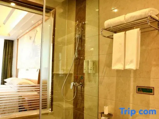 Vienna Hotel (Dingxi High Speed Railway Wanda Plaza)