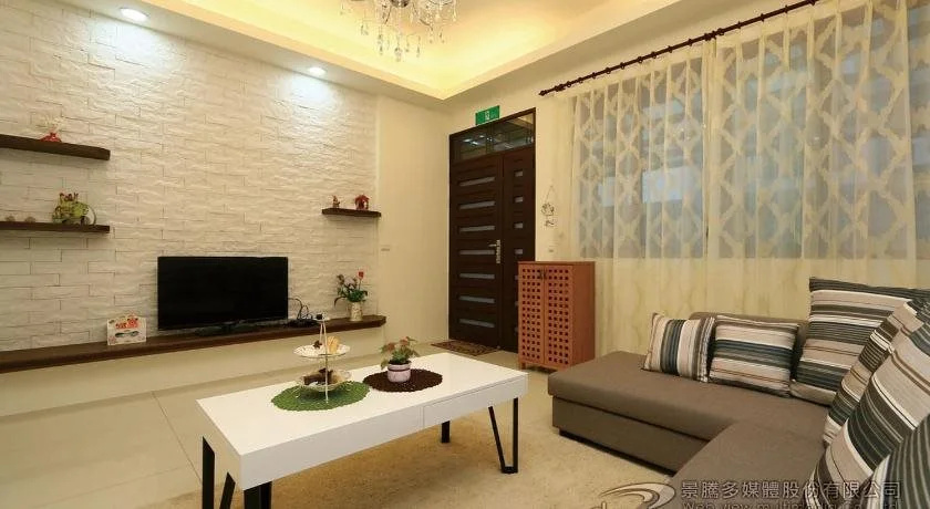 Yilan Greenbird of Happiness B&B