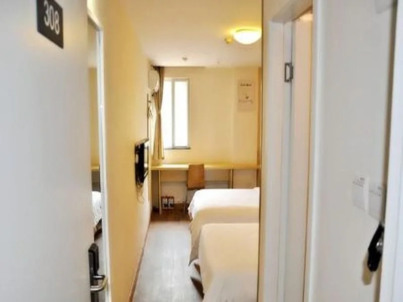 7Days Inn Changchun Zhengyang Street Changchun Park