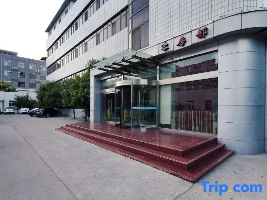 Xi'an Yanliang Seattle Business Hotel