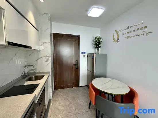 Yunjing Ruidu International Apartment (Hengqin Port Branch)