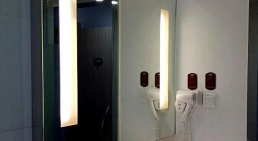 Elan Hotel Hangzhou Sanliting