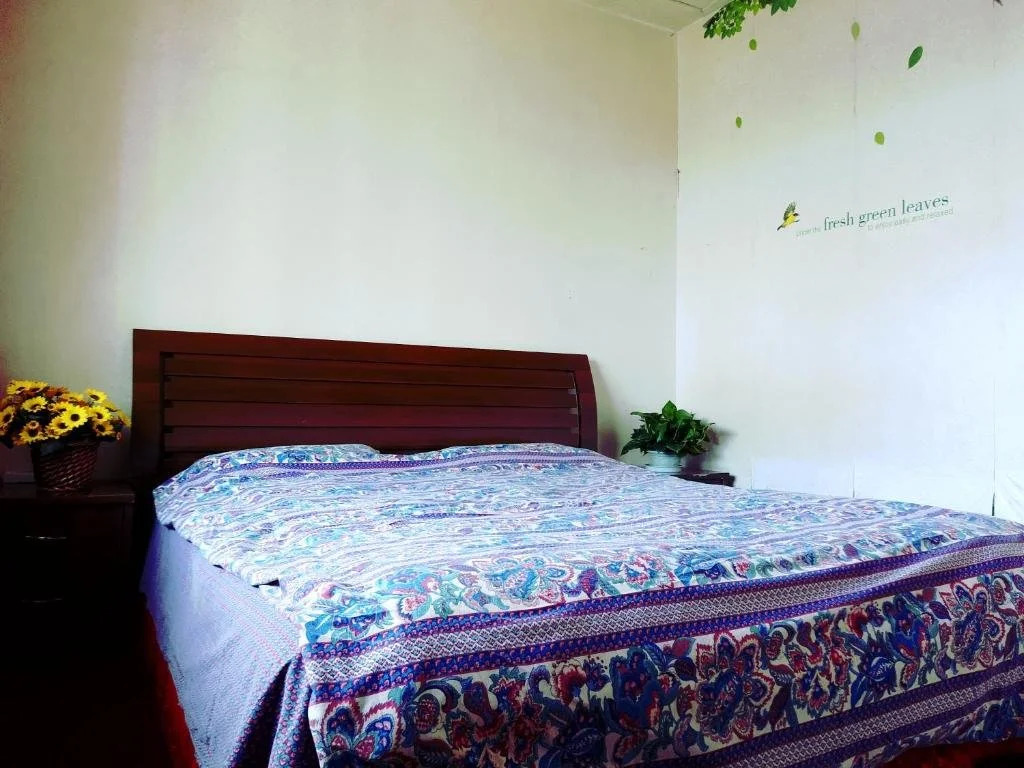 Xining Yuanfang Hostel