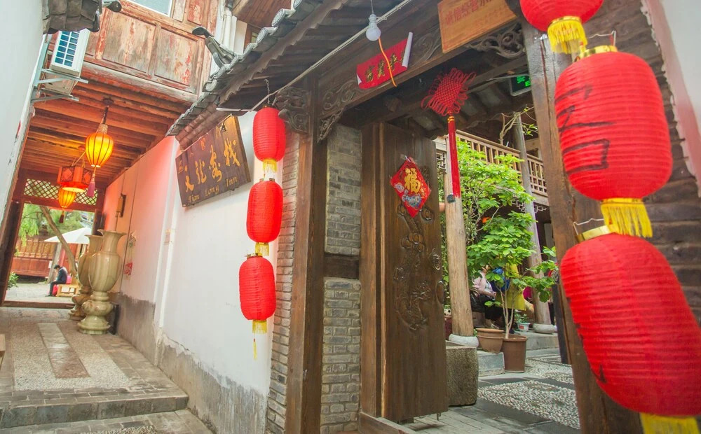 Lijiang Tianlong Inn