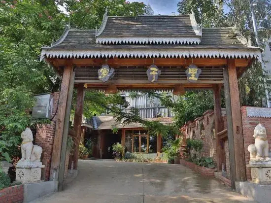 Zaizili Dai Villa