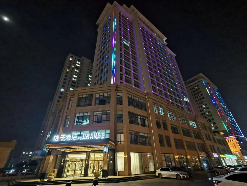 Orange Hotel (Tai'an Daimiao)