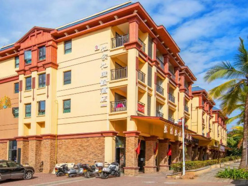 Yijiayi Holiday Hotel