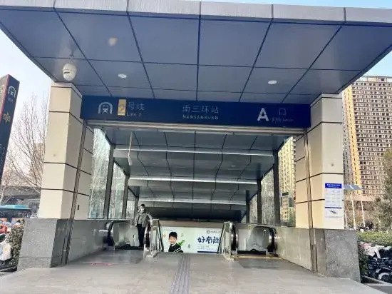 Zhengzhou Yiyun Homestay (South Third Ring Road Subway Station)