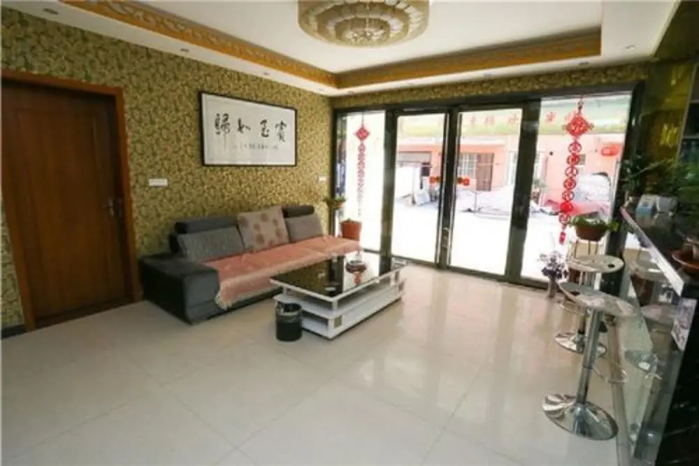 Xi'an Aiweixin Theme Hotel