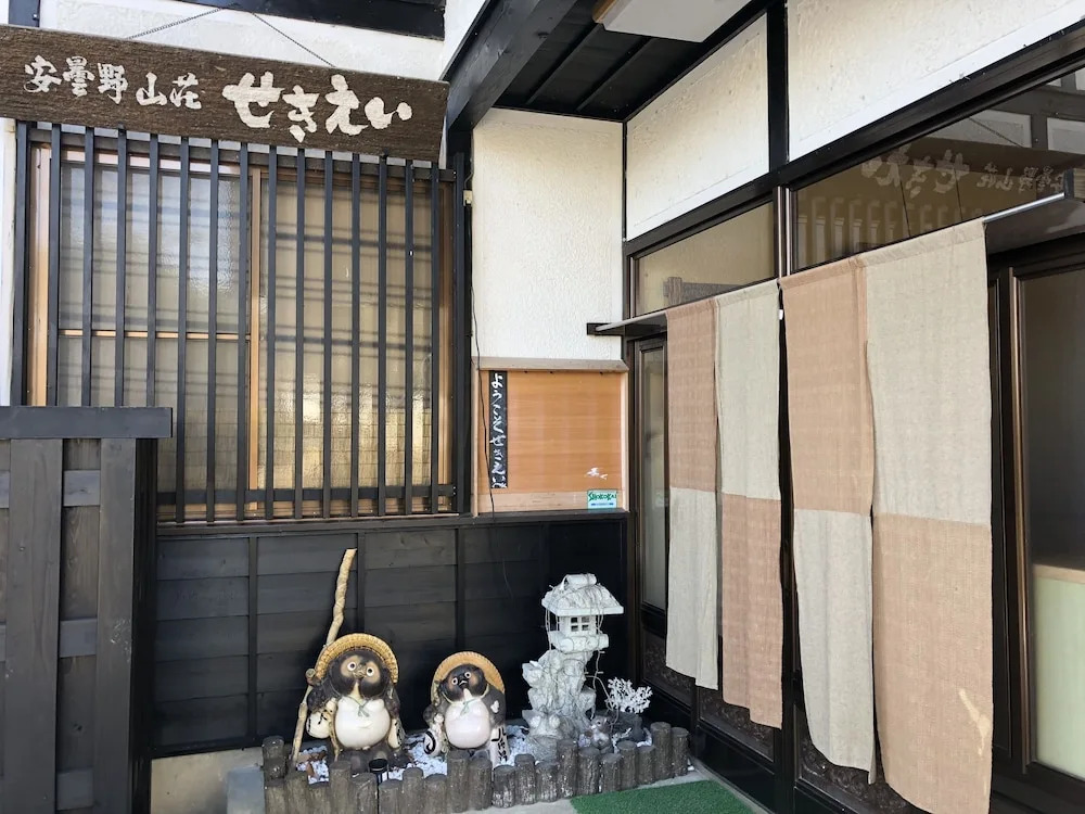 Sekiei