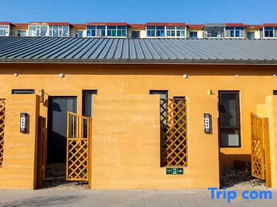 Xinzhou Xinyun Courtyard Homestay