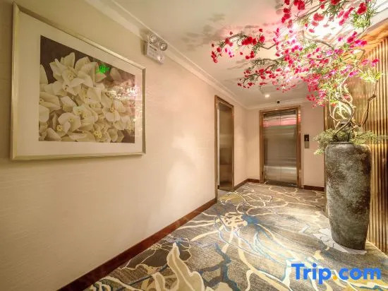 Holiday Inn (Fuyang Yingzhou District City Normal College)