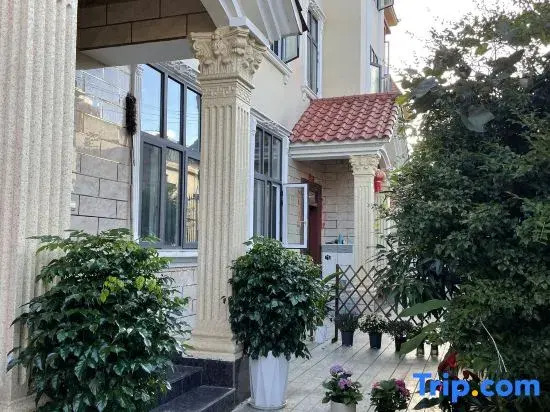 Mangshi Lumingshe B&B (Huancheng East Road)