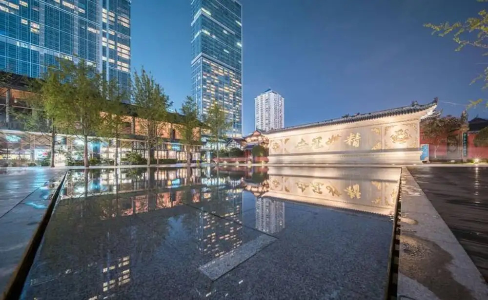 Chengdu Summerisland Hotel Tai Koo Li
