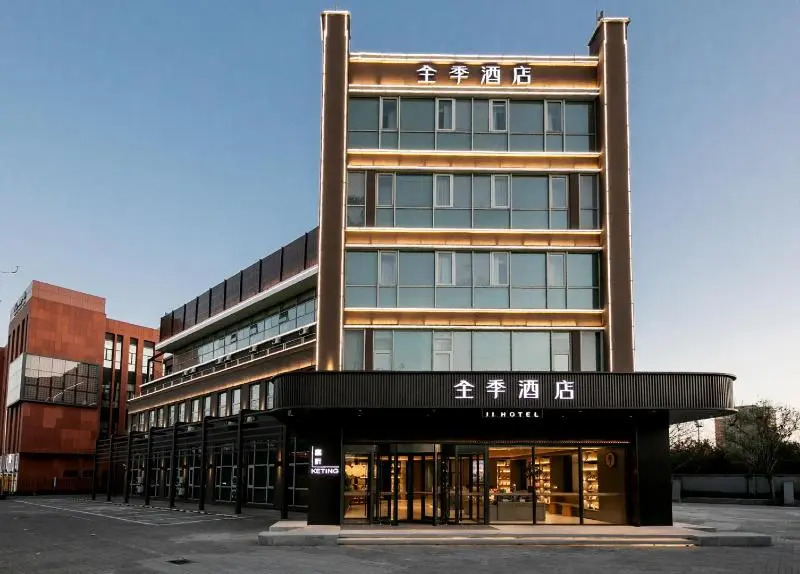 JI Hotel Beijing Communication University Chaoyang North Road