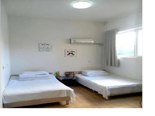 ihome Guest House