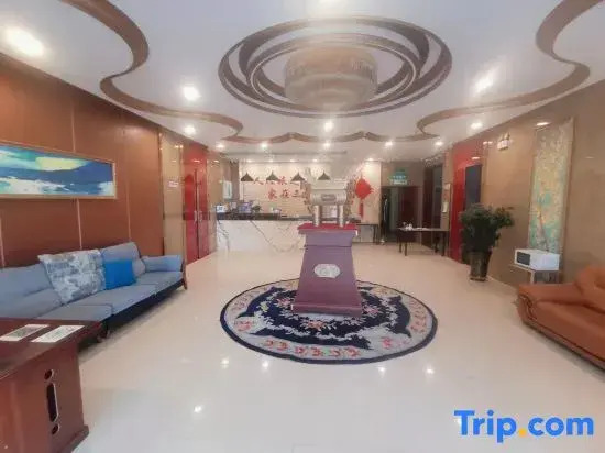 Xinsanhe Hotel (Jinchuan University of technology Haide store)