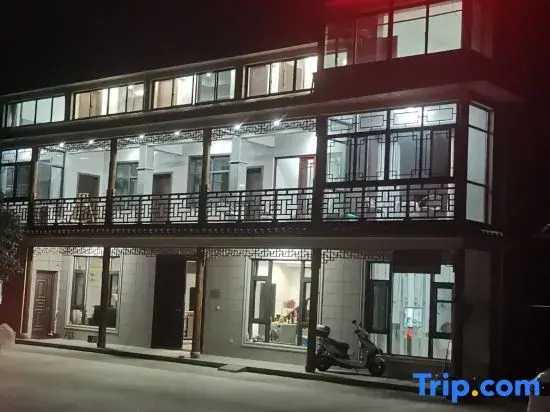Zhuwuqing Homestay