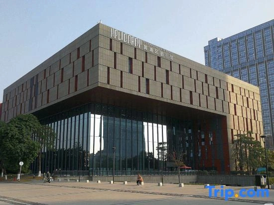 ONESS Executive Hotel Guangzhou Huangpu