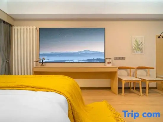 Yulanting Hotel (Zhengzhou East High-speed Railway Station Yulin Square)